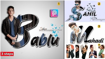 Picsart Letter portrait name text photo editing tutorial || PicsArt photo editing tutorial