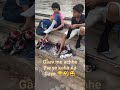 gaav me achhe the ye kaha Aa Gaye #pushpa2therulesongs #puspa2therule #song #skating