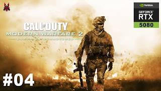 COD: Modern Warfare 2 Remastered - MISSION 4 | RTX 5080