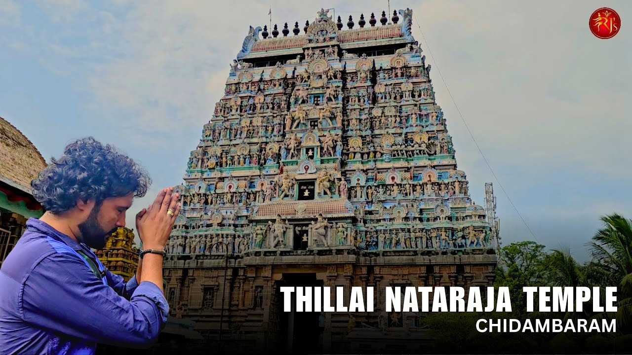 THILLAI NATARAJA TEMPLE CHIDAMBARAM