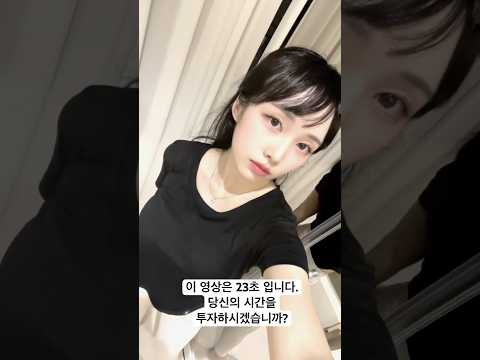 #필라테스강사 #요가강사 #운동하는여자 #예쁘게봐주세요 #셀카