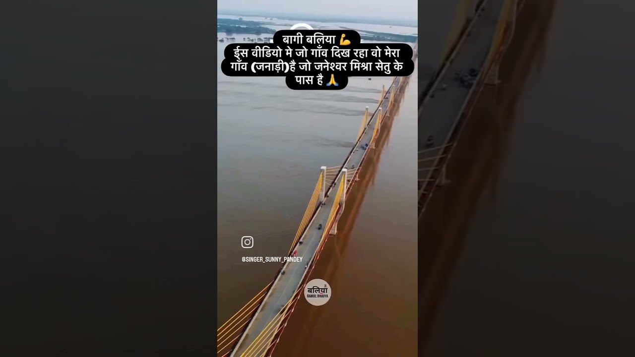 Akash sahani 🌹♥️👩‍❤️‍👩 5/9/2025 . September 