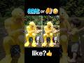 REAL or AI404😂😂😂 #shorts #funny #animation #baby #happening