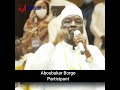 Tchad : "ils sont placés en haut comme des sardines", Aboubakar Borgo en colère