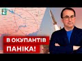 🚀 ЛЕТОВИЩА і СХОВИЩА! КУДИ влучать ЗСУ?