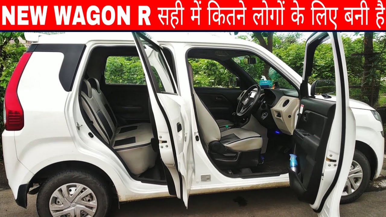 Actual Sitting Space Of New Wagon R | Full Details Video | Comfort का ...