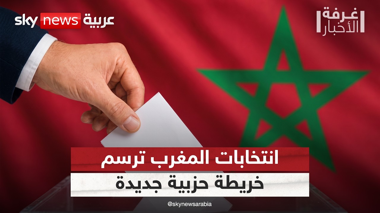 ������ ��� ����������.. ����� ����� ����� ����� ���� ������� | #����_�������
 - نشر قبل 18 دقيقة