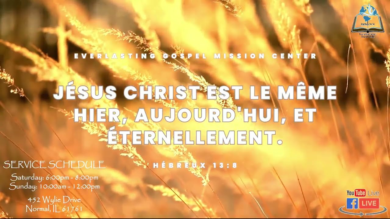 CULTE DU DIMANCHE 11 JANVIER 2026 | SERMON BIBLIQUE: Fr. Didier NGOMA
