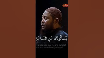 آيات الله (مقطع 36) - الشيخ أستاذ عبدالقادر