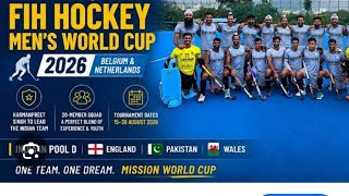 FIH Men's Hockey World Cup 2026 | FIH World Cup 2026 Schedule | Hockey | Hockey India | Schedule |
