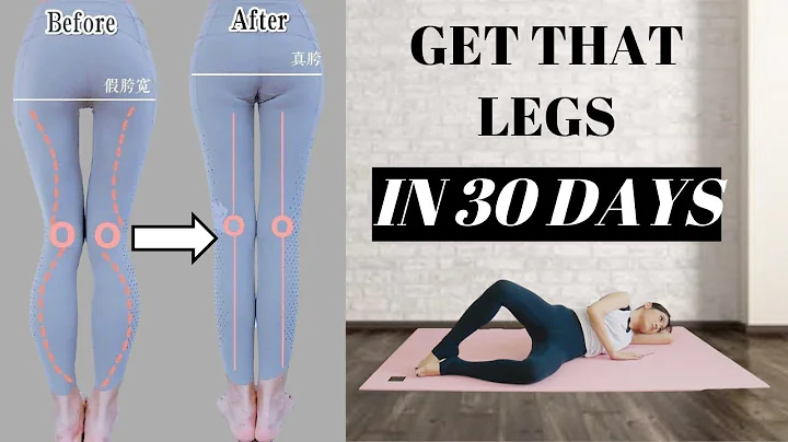 Longer & More Straight Legs in 30 Days | 8 Best Exercises to fix false wide hip, 5 mins!【Eng Sub】 - DayDayNews