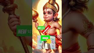 सुरेंद्र पांडा !! #surendra panda #हनुमान चालीसा 2024 #लेटेस्ट वायरल ट्रेंडिंग सोंग# jaishreeram