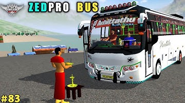 🔴ZEDPRO BUS Mod for bussid by @legendary_makerkl02  || New mod bussid || BSI Gaming