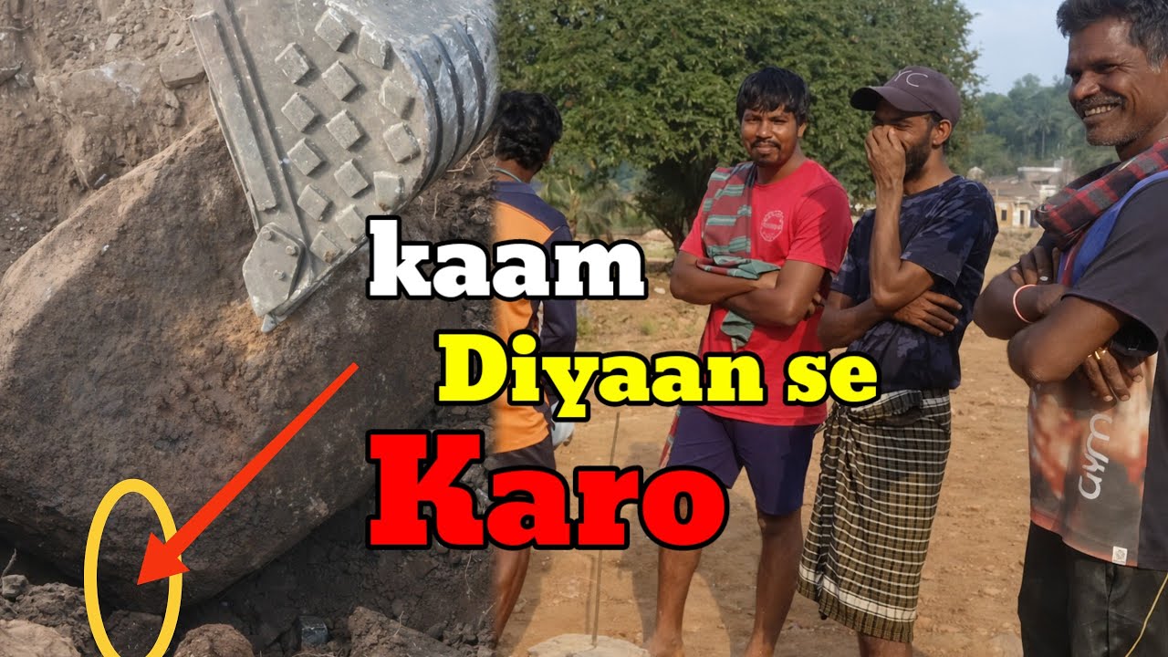 JCB ne Kara accha Kam//kese ahiye dekte hai