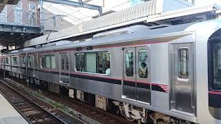 神戸電鉄 6500系6515F準急新開地行