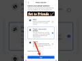 How to Check Your Facebook Privacy Settings | Friends vs Public (2026) #shorts