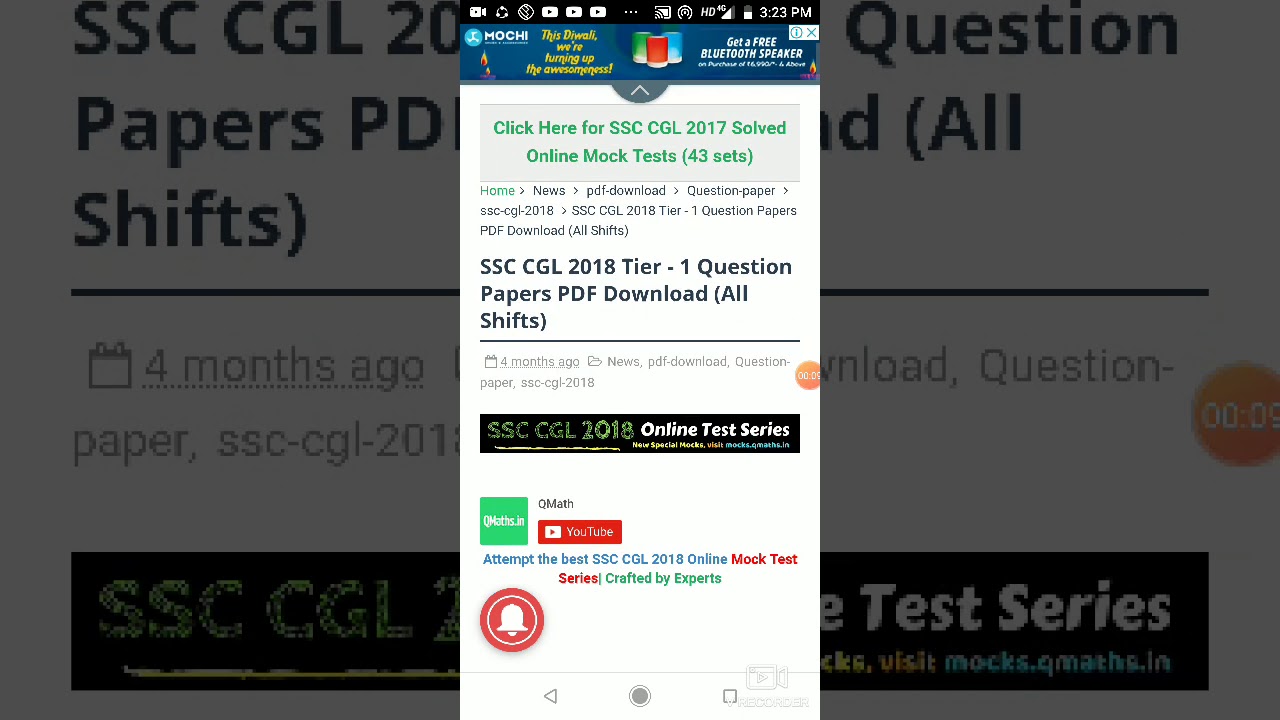 SSC CGL 2018 - 2019 Tier 1 all shifts  question paper download @qmaths.in
