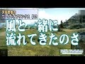 【WoT】 方向音痴のワールドオブタンクス Part32 【ゆっくり実況】