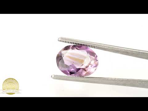 Product Video for: Amethyst Stone 4.75 Carat (5.22 Ratti) Jamunia Ratna