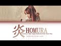 LiSA - HOMURA (Demon Slayer: Kimetsu no Yaiba 