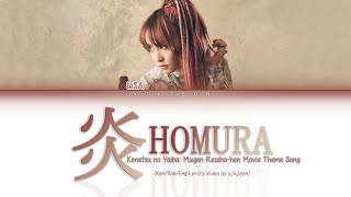 Miniatura de vídeo de "LiSA - HOMURA (Demon Slayer: Kimetsu no Yaiba 'Mugen Ressha-hen' Movie) [Kan/Rom/Eng Lyrics Video]"