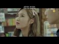 Yoo SeungHo ft SNSD Yuri-ê°™ì€ ì‹œê°„ ì†ì˜ ë„ˆ(You From The Same Time) FMV