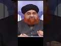 بیوی بچے اور ساسو ماںں کی کاروائیوں کا حل Islamic Shariat بیوی بچے اور ساسو ماںں کی کاروائیوں کا حل Islamic Shariat