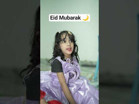 Eid Mubarak 🌙
