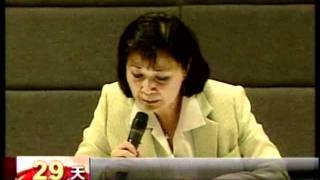 20111216 人間蒸發 劉憶如 2天內提資料解疑 三立新聞