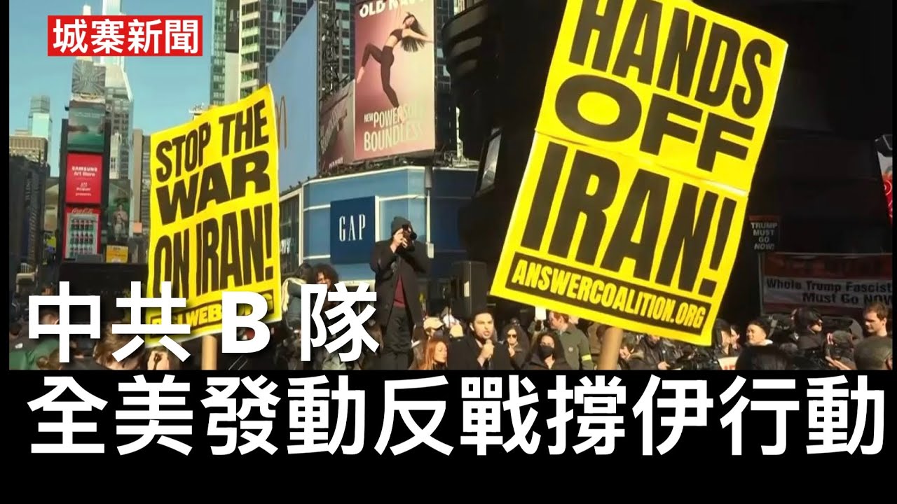 城寨 Singjai is live