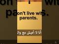 🚀🚀الطريقة الوحيدة لتعلم اللغة الإنجليزية ,✅✅ أسهل طريقة لتعلم اللغة الإنجليزية