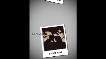 XML BY Khola janala🌹🥰 Edit @XMLFileOfficial