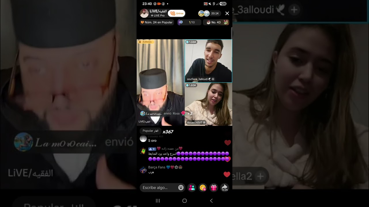 لايف الزواج مع الفقيه 🤣🤣🤣#الفقيه #spain #maroc 