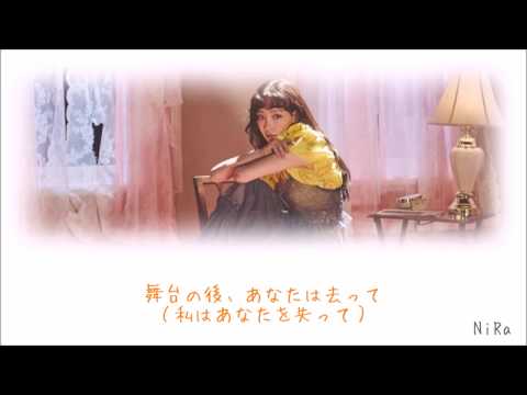 [日本語字幕]TAEYEON Curtain Call