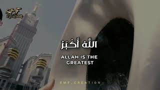 EID STATUS   TAQABBALALLAHU MINNA WA MINKUM   TAKBEER STATUS 2022  EID MUBARAK   EID AL FITR screenshot 4