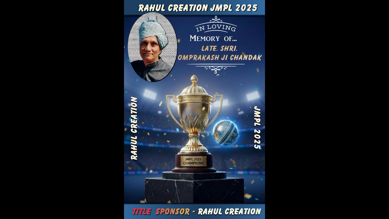 SEMI FINAL-2 || CHANDHAN CHALLENGERS vs HARSANI TIGERS || RAHUL CREATION JMPL-2025||SKY CRICKET LIVE