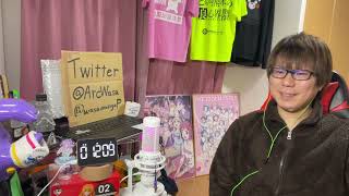 Übel Blatt〜ユーベルブラット〜 同時視聴