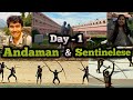 Andaman la sentinel tribes இப்படிலாம் பண்ணுவாங்களா..⁉️😵🏝️ | Andaman series..🛫 | Kiddoo Loves Honey 💚
