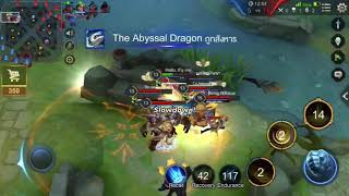 Lauriel Rov : Mega Kill