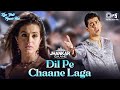 Dil Pe Chaane Laga Hai Nasha Pyar Ka - Jhankar | KK | Sunidhi Chauhan | Hindi Love Song