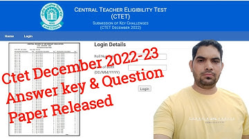 CTET ANSWER KEY जारी  ctet answer key 2023. How to check ctet answer key. ctet answer key paper 1- 2