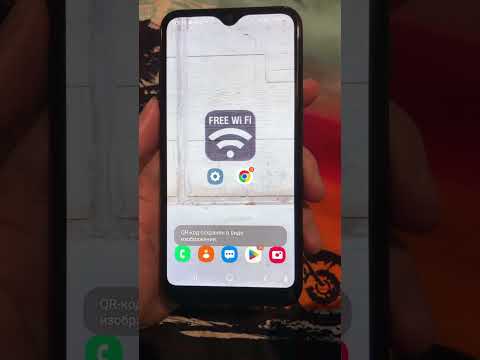 Как узнать пароль wi fi на андроид android #shorts