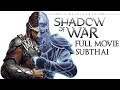 Middle-earth: Shadow of War - เนื้อเรื่องตอนเดียวจบ【ซับไทย】