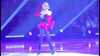 Стремительная И Воздушная. И С 4S Елена Костылева - Ангел Плющенко