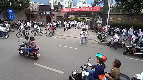 宁德市 Ningde City - 福建,宁德 Ningde,Fujian - 天天要闻