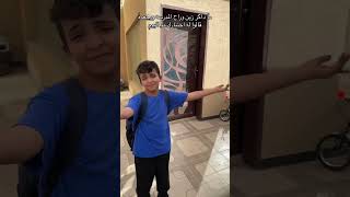 محمد الرشيدي و علاوي