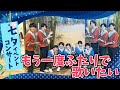 【フルバージョン】3もう一度ふたりで歌いたい/和田アキ子