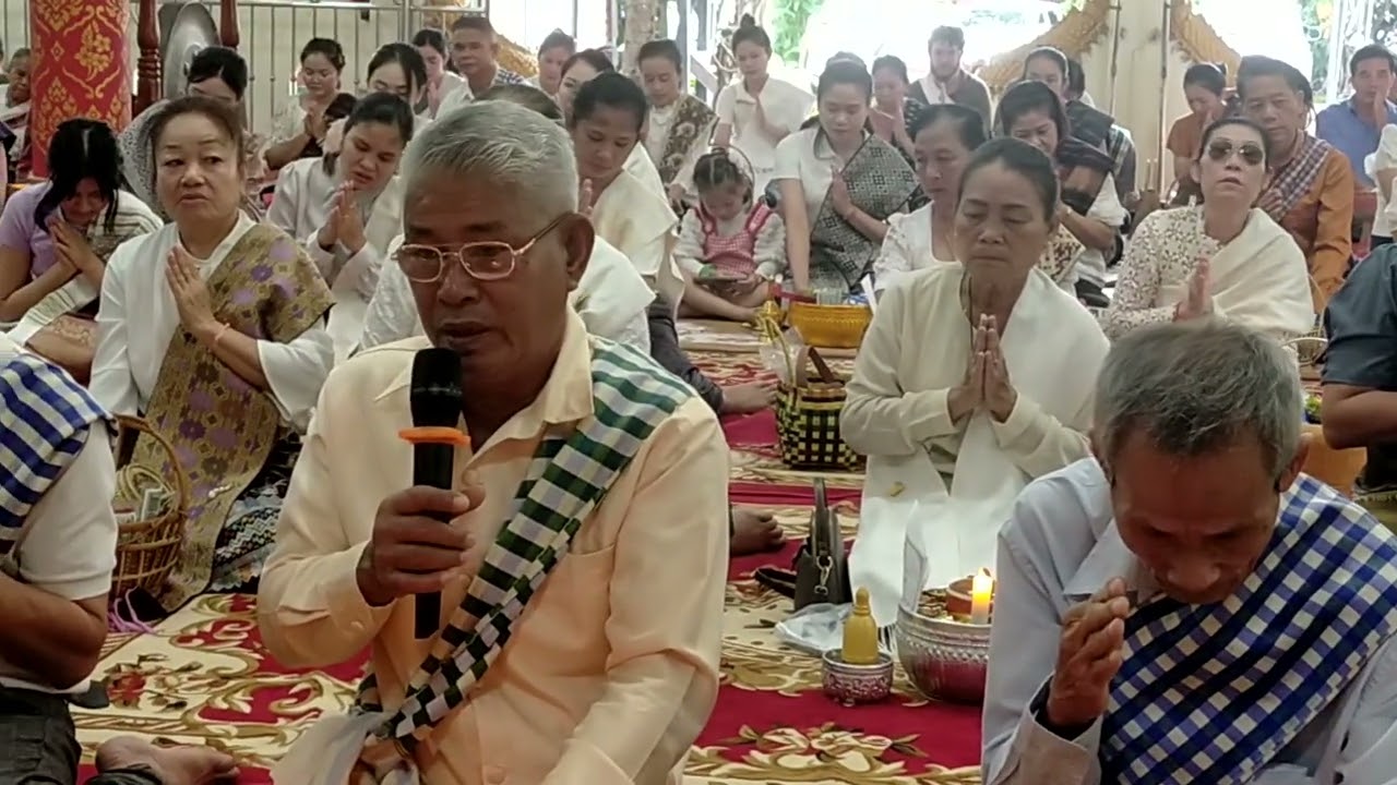 ວັນສີນ ວັນພຣະ ເຮັດບຸນໃສ່ບາດ