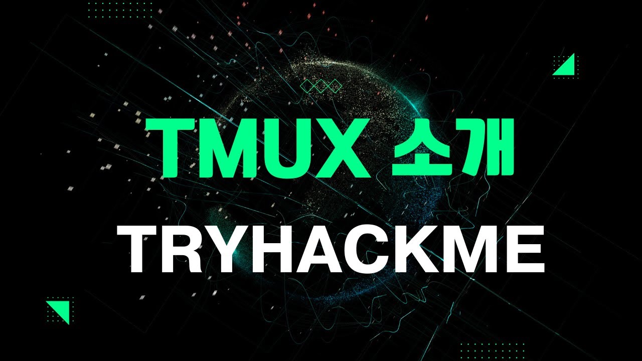 그루트 TryHackMe Task 3 티먹스 사용법 ( with 노션 ) - YouTube