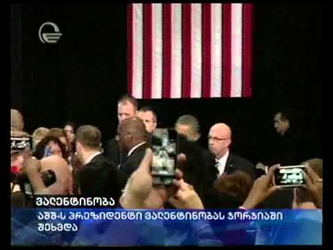 ვალენტინობა